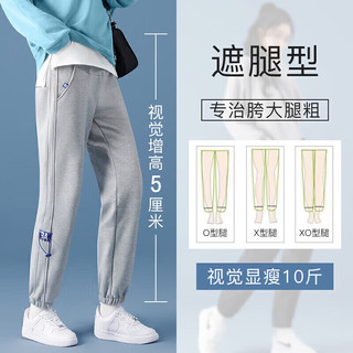 婧麒（JOYNCLEON）孕妇裤加绒秋冬保暖休闲裤女打底外穿运动裤子棉黑色3XL jyk20235