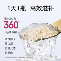 燕小厨 鲜炖燕窝 即食燕窝 正品孕妇50g*7瓶礼盒装旗舰店燕窝孕妇