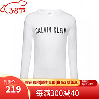 卡尔文·克莱恩（Calvin Klein）CK男装男士休闲时尚长袖T恤 98598 白色 L