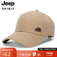 吉普（JEEP）帽子男士时尚简约棒球帽四季款鸭舌帽男帽休闲户动品牌帽子A0273 卡其