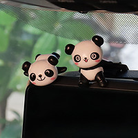 至型 屏幕导航摆件创意中控台可爱小熊猫高档车载车内装饰用品汽车摆件