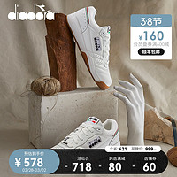diadora 迪亚多纳 男女同款运动休闲鞋低帮透气防滑小白鞋ACTION 白色C3403 43
