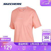 斯凯奇（Skechers）女士短袖P224W064 烛光桃粉/00C7 S