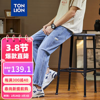 唐狮 TONLION男侧边小标锥形小直筒牛仔长裤TB 中牛仔蓝 33