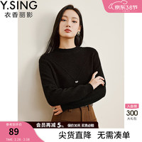 衣香丽影米白色兔绒半高领针织衫女2023年秋冬季新款软糯宽松上衣