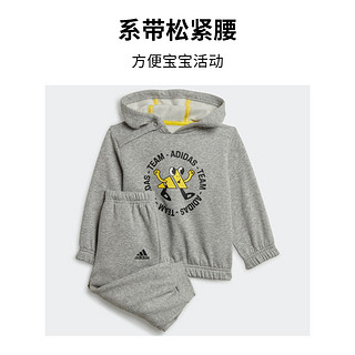 adidas 阿迪达斯 宽松舒适连帽长袖套装男婴童阿迪达斯轻运动HM8948 中麻灰/亮黄/黑 104CM