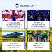 Neal's Yard Remedies 英国NYR乳香紧致金妍提拉菁华霜50g面霜提升轮廓紧致肌肤下垂金盖