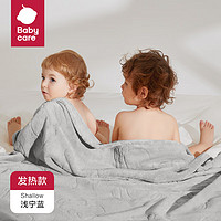 babycare 婴儿绒款带帽浴巾