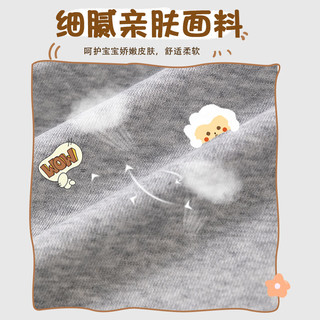 回力男童春秋外套2024薄款儿童上衣长袖运动衣服童装男孩休闲春装 藏蓝H回力K 120cm