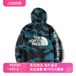 thenorthface北面tnf北面美版millerton复刻男女限量版冲锋衣外套dwr