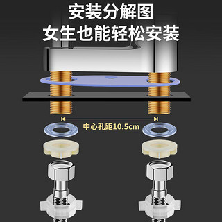 起点如日（QIDIANRURI）洗手盆冷热水龙头卫生间双孔面盆二合一全铜家用浴室脸台盆洗漱 【加厚黄铜赛洛】