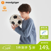 moodytiger儿童长袖T恤秋冬男女童圆领透气纯色运动打底上衣