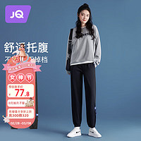 婧麒（JOYNCLEON）裤秋冬休闲运动裤女外穿打底小脚裤子 黑色 L jyk12756 L（适合105-130斤）