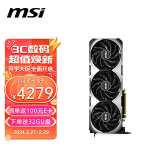 MSI 微星 RTX4070 万图师3X E 12G OC