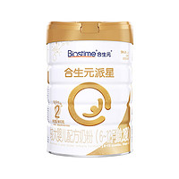 京东百亿补贴：BIOSTIME 合生元 派星 较大婴儿配方奶粉 2段 900g