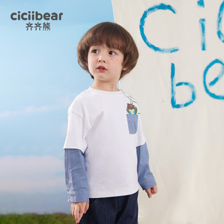 齐齐熊 cicibear男童T恤假两件牛仔拼接长袖上衣儿童2024打底衫春秋款 米白 80cm