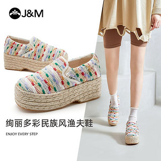 J&M快乐玛丽单鞋女厚底增高绚丽织民族风方跟超软一脚蹬渔夫鞋