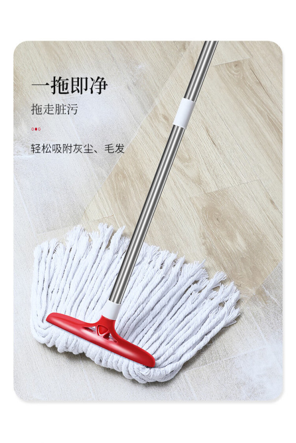 好媳妇拖把家用一拖净免手洗2024棉纱拖布拧水双层加厚干湿两用地拖