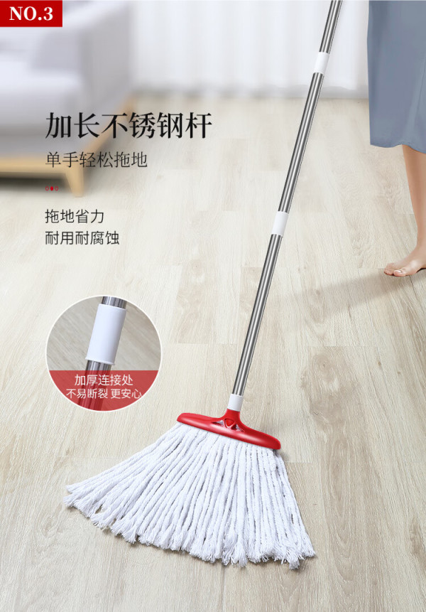 好媳妇拖把家用一拖净免手洗2024棉纱拖布拧水双层加厚干湿两用地拖