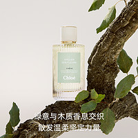 【新香】Chloe蔻依仙境花园系列香氛香水 漫境橡野 50ml