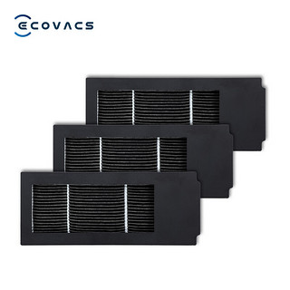 科沃斯（ECOVACS）净味滤芯配件*3个（适用型号X2系列）【配件】