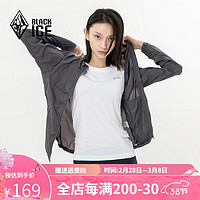 BLACKICE 黑冰 户外风衣