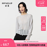 幻走（MOVEUP）2024春季不规则镂空卷边设计针织衫女 冰川蓝 S