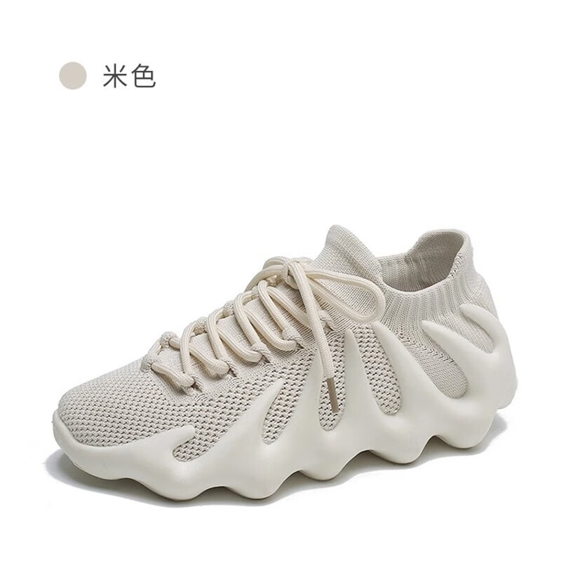 米色 【经典百搭色】
