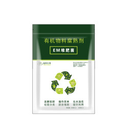 手耕田 EM堆肥菌菌种发酵菌 200g*1袋