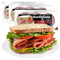 Smithfield 国产圆形美式火腿片450g 冷藏无淀粉火腿 三明治汉堡早餐食材