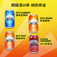 BREEZER 冰锐 百加得冰锐预调鸡尾酒 （蜜桃味*2罐+蓝莓味*2罐+香橙味*2罐）