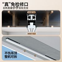 格峰 电动隐形晾衣架自动家用阳台智能遥控嵌入暗隐藏式晒晾衣杆机