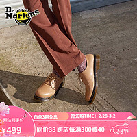 马丁（DR.MARTENS）1461 潮流气质舒适复古软皮米色男款3孔马丁单鞋 米色 42