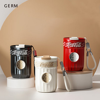 格沵（germ）保温杯咖啡杯提绳钥匙扣简约多功能水杯挂绳米色