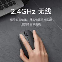 小米 轻量化设计 无线鼠标