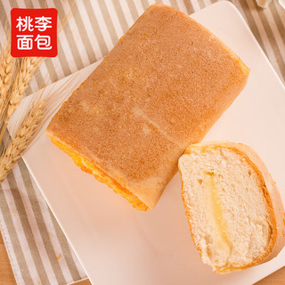 桃李 手撕夹心面包 鸡蛋香松味 360g(120g*3袋)