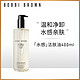 3.8焕新：BOBBI BROWN 清透舒盈洁肤油 400ml