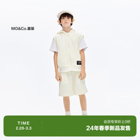 little MO&Co.奇先生妙小姐IP两件套 little moco童装24春装男女童马甲外套短裤 米白色  110/56