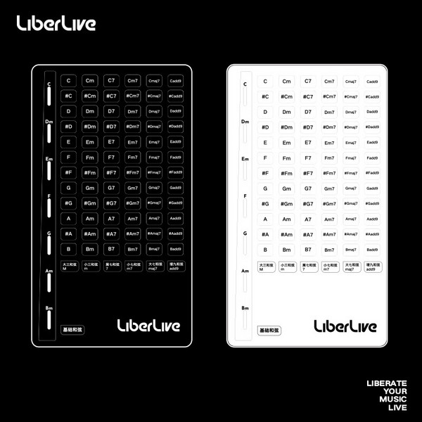 LiberLive C1 融合伴奏吉他 无弦吉他 象牙白