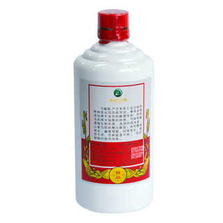 MOUTAI 茅台 集团白酒 贵州习酒 [2018年]精品 53度 酱香型白酒 500ml 单瓶装