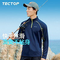 TECTOP 探拓 运动长袖男春季情侣款户外骑行t恤跑步钓鱼透气打底衫