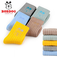 BoBDoG 巴布豆 男童中筒袜 5双装 经典LOGO 14-16cm