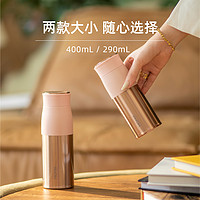 MOMOCONCEPT MOMO保温杯女生便携316不锈钢咖啡随行水杯子官方旗舰正品