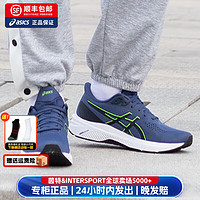 ASICS 亚瑟士 男鞋 2024夏季运动鞋低帮轻便舒适透气GT-1000 12跑步鞋 1011B631-403 39