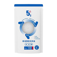 3.8焕新：竹海 五客半食用调味品易溶精制深井盐320g 1袋 未加碘 320g