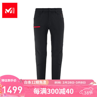 MILLET觅乐春夏男士登山徒步速干裤弹力耐磨长裤 MIV9390 黑色-0247 L