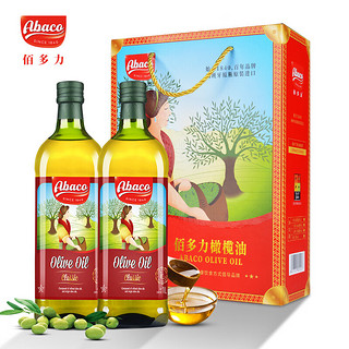 Abaco 皇家爱宝康 佰多力（Abaco）橄榄油 1L*2礼盒装 西班牙原装进口