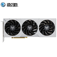 GALAXY 影驰 GeForce RTX 4070 SUPER 金属大师 OC 显卡 12GB