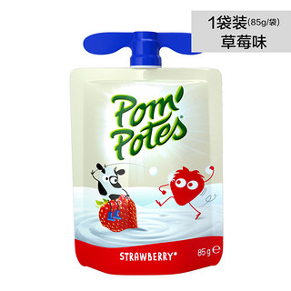 POM'POTES 法优乐 1袋法优乐儿童酸奶法国宝宝零食常温酸奶85g盒装