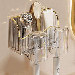 文丽 牙刷置物架架子杯子牙膏漱口杯免打孔刷牙杯牙缸壁挂式卫生间电动